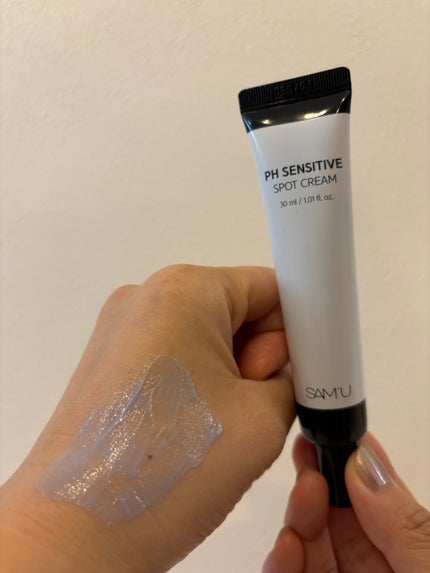 PHセンシティブスポットクリーム/SAM'U/フェイスクリームを使ったクチコミ(3枚目)
