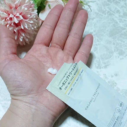 オーガニックシャンプー/トリートメント<モイストシャイン>/AROMA KIFI/シャンプー・コンディショナーを使ったクチコミ(4枚目)