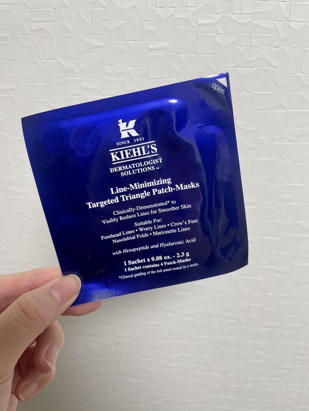 キールズ DS ライン パッチマスク/Kiehl's/シートマスク・パックを使ったクチコミ（2枚目）