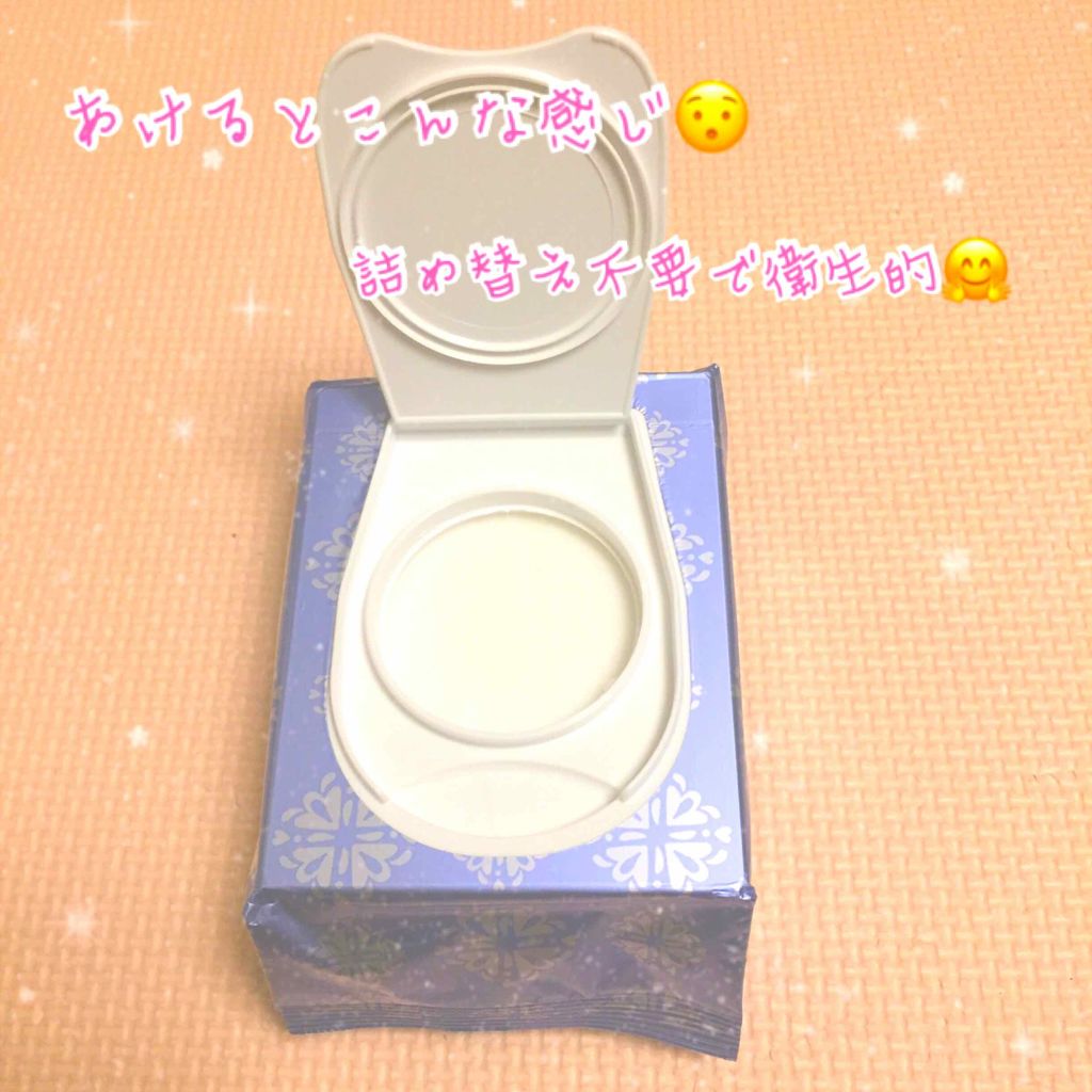 ミセラークレンジングシート ブライトアップ/ビフェスタ/クレンジングシートを使ったクチコミ（2枚目）