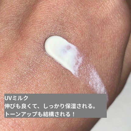 UVミルク/&be/日焼け止め・UVケアを使ったクチコミ(4枚目)