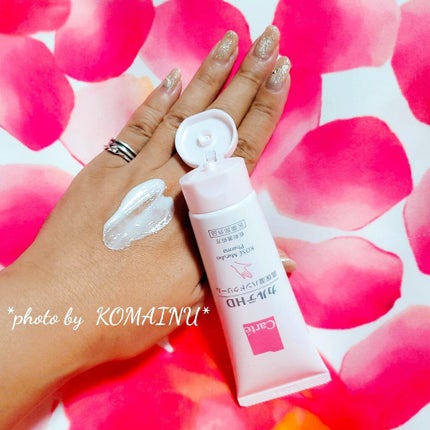 モイスチュア ハンドクリーム/カルテHD/ハンドクリームを使ったクチコミ(2枚目)