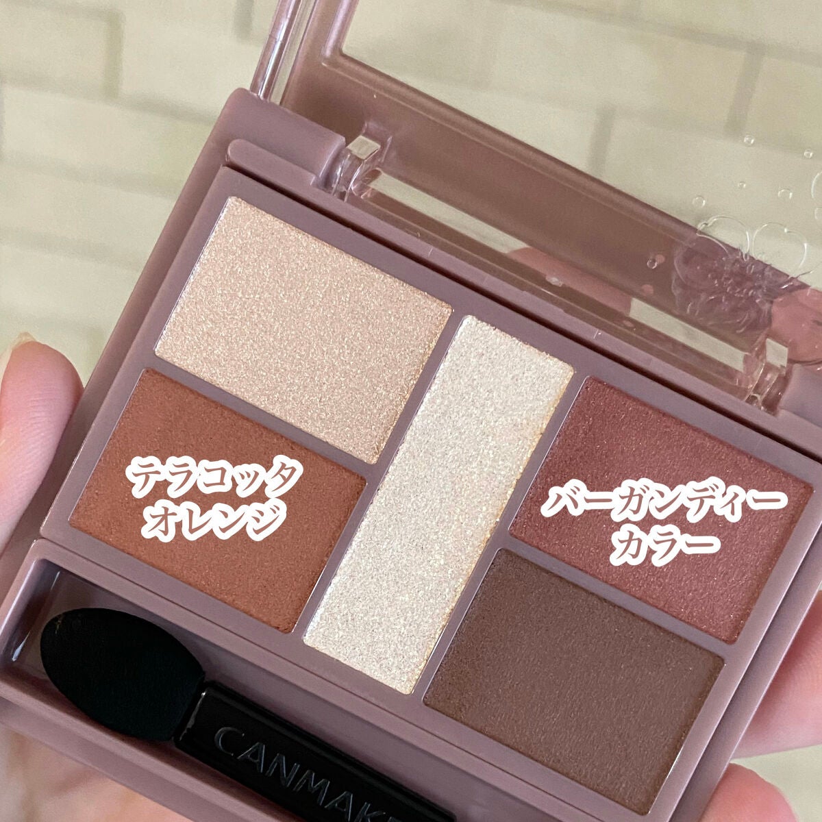 ããŒãã§ã¯ãã¹ã¿ã€ãªã¹ãã¢ã€ãº/ãã£ã³ã¡ã€ã¯/ã¢ã€ã·ã£ããŠãã¬ããã䜿ã£ãã¯ãã³ãïŒ2æç®ïŒ