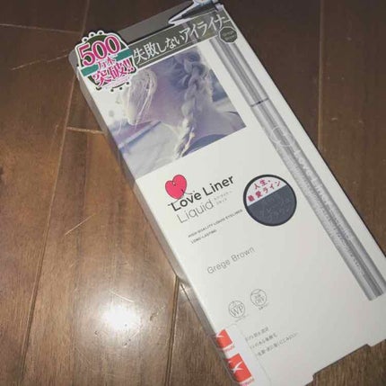 ラブ・ライナー リキッドアイライナーR3/ラブ・ライナー/リキッドアイライナーを使ったクチコミ(1枚目)