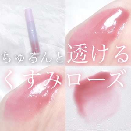 ドトムリッププラスプランパー/keybo/リッププランパーを使ったクチコミ(1枚目)