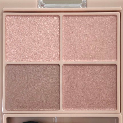 シルキースフレアイズ(マットタイプ)/キャンメイク/アイシャドウパレットを使ったクチコミ(3枚目)