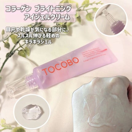 コットンソフトサンスティック/TOCOBO/日焼け止めスティックを使ったクチコミ(7枚目)