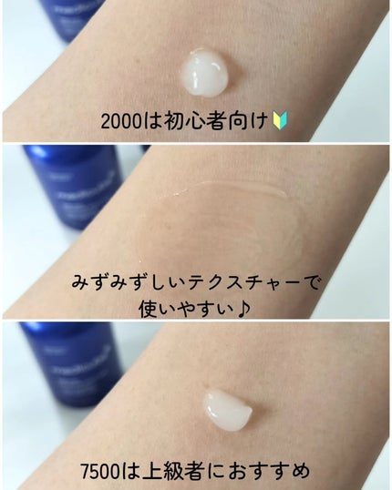 グルタチオングロウアンプル/MEDICUBE/美容液を使ったクチコミ(4枚目)