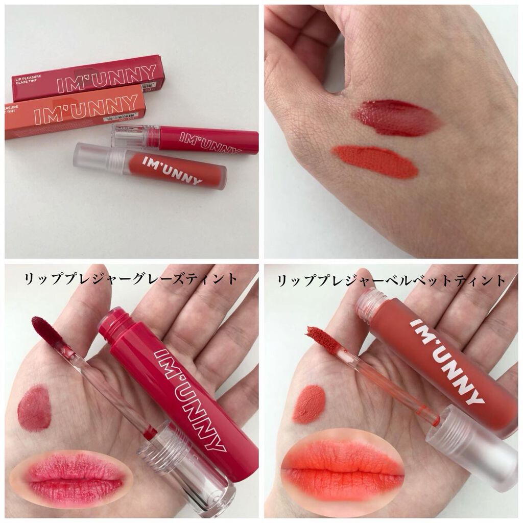 メイクアップ ブレンディングパフ/IM UNNY/パフ・スポンジを使ったクチコミ(4枚目)