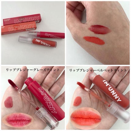 メイクアップ ブレンディングパフ/IM UNNY/パフ・スポンジを使ったクチコミ(4枚目)