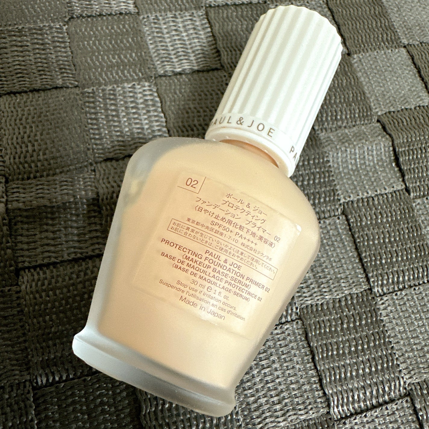 プロテクティング ファンデーション プライマー /PAUL & JOE BEAUTE/化粧下地を使ったクチコミ(2枚目)