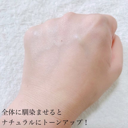 チェリーブロッサム トーンアップ クリーム UV/innisfree/フェイスクリームを使ったクチコミ(5枚目)