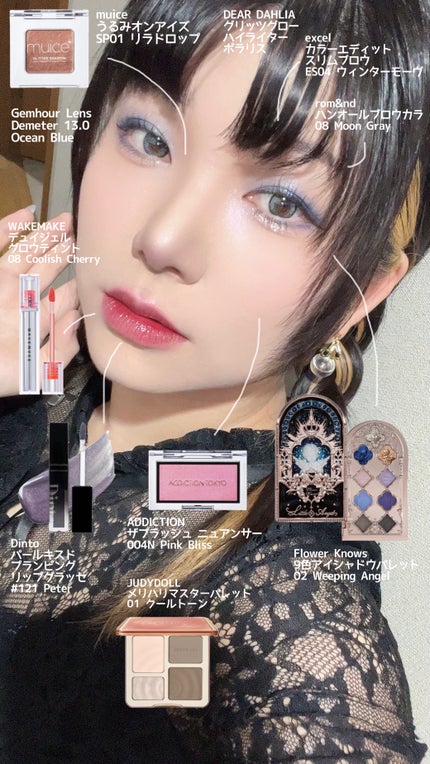 JUDYDOLL メリハリマスターパレット/JUDYDOLL/パウダーハイライトを使ったクチコミ(1枚目)