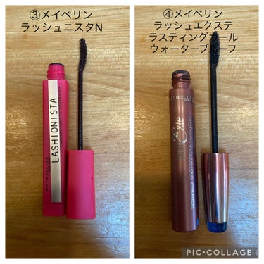 ラッシュエクステ ラスティングカール ウォータープルーフ/MAYBELLINE NEW YORK/マスカラを使ったクチコミ（3枚目）