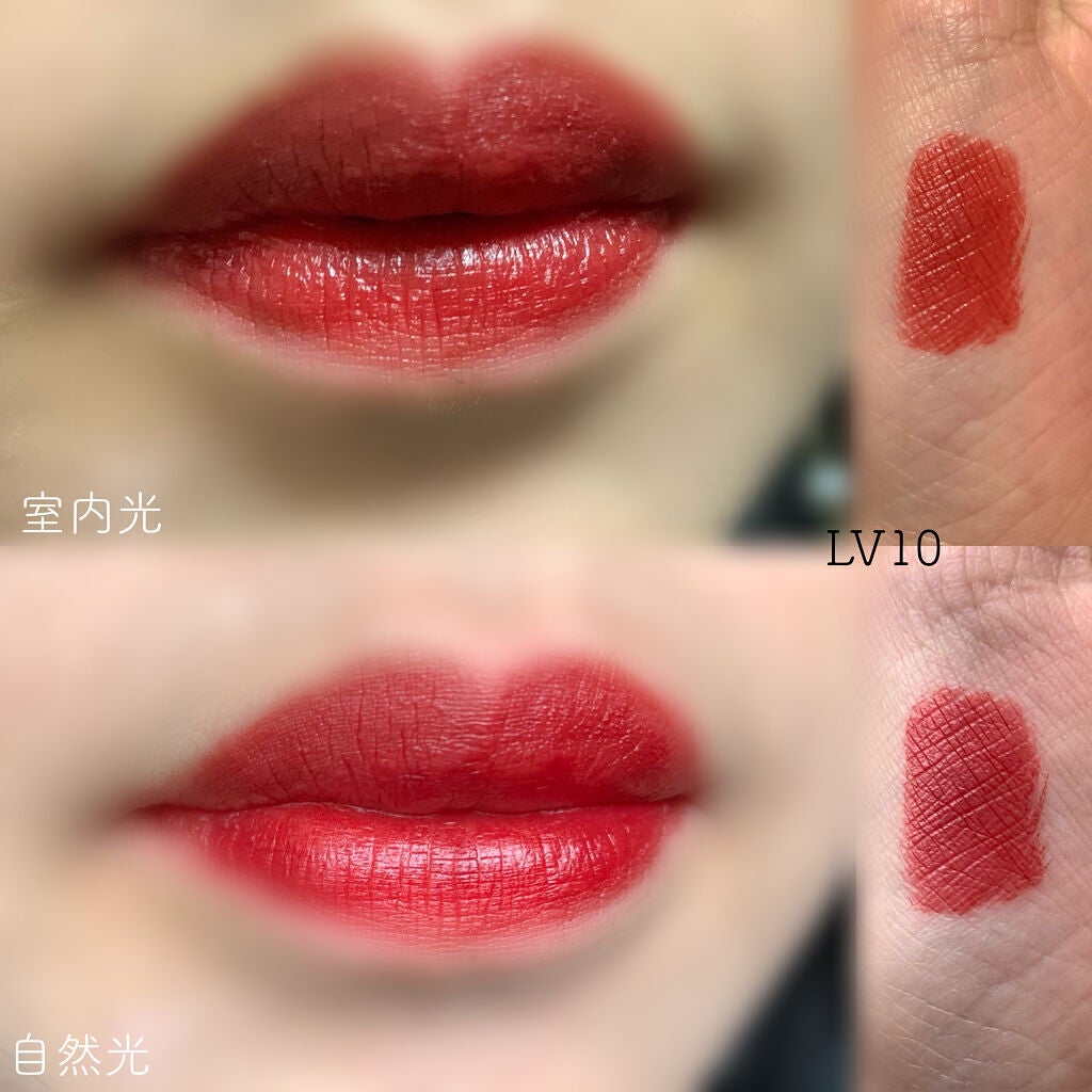 ドリップホットウォーターティント/BLACK ROUGE/リップティントを使ったクチコミ(5枚目)