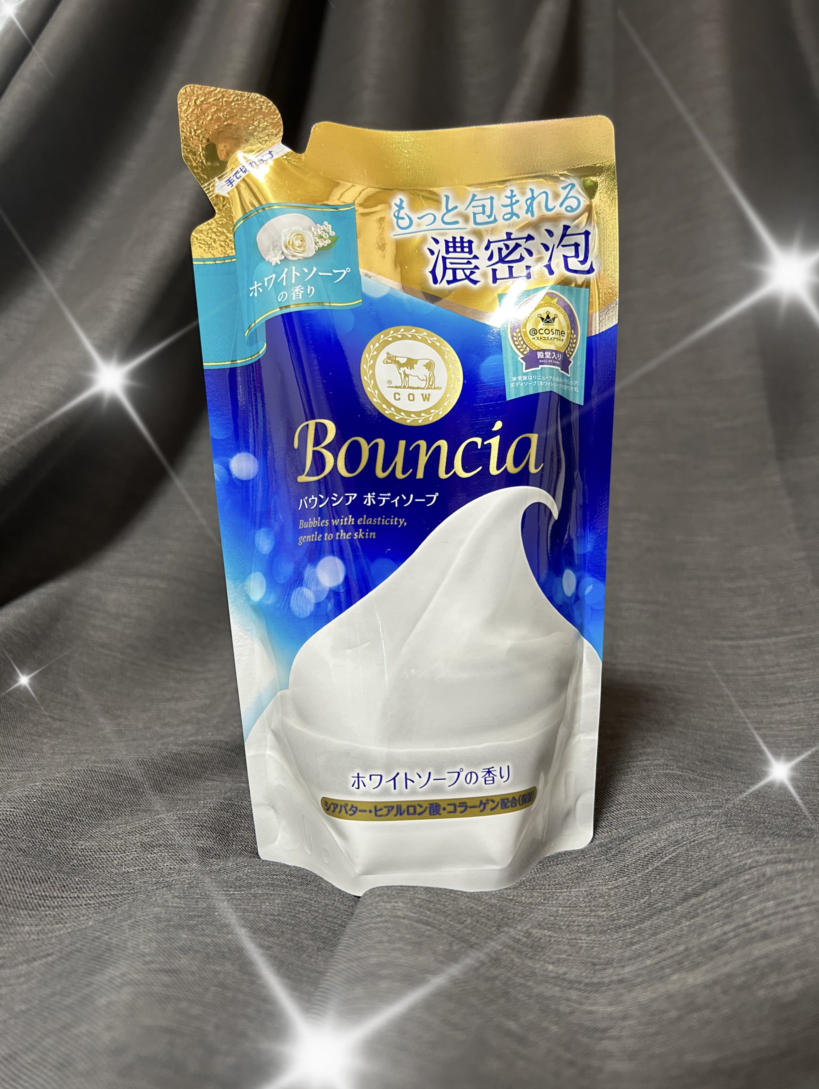 バウンシア ボディソープ ホワイトソープの香り/Bouncia/ボディソープを使ったクチコミ（1枚目）