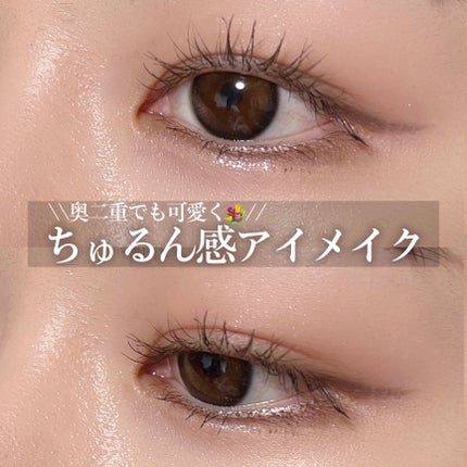 キングダム 束感カールマスカラ/キングダム/マスカラを使ったクチコミ(1枚目)