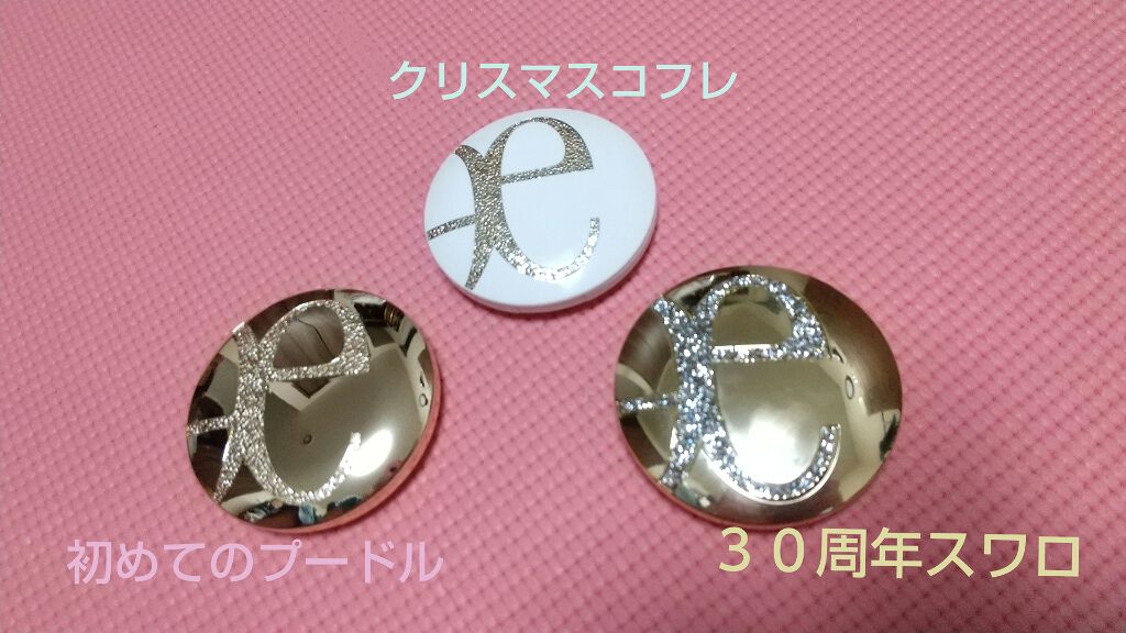 ラ プードル オートニュアンス/Elégance/プレストパウダーを使ったクチコミ(1枚目)