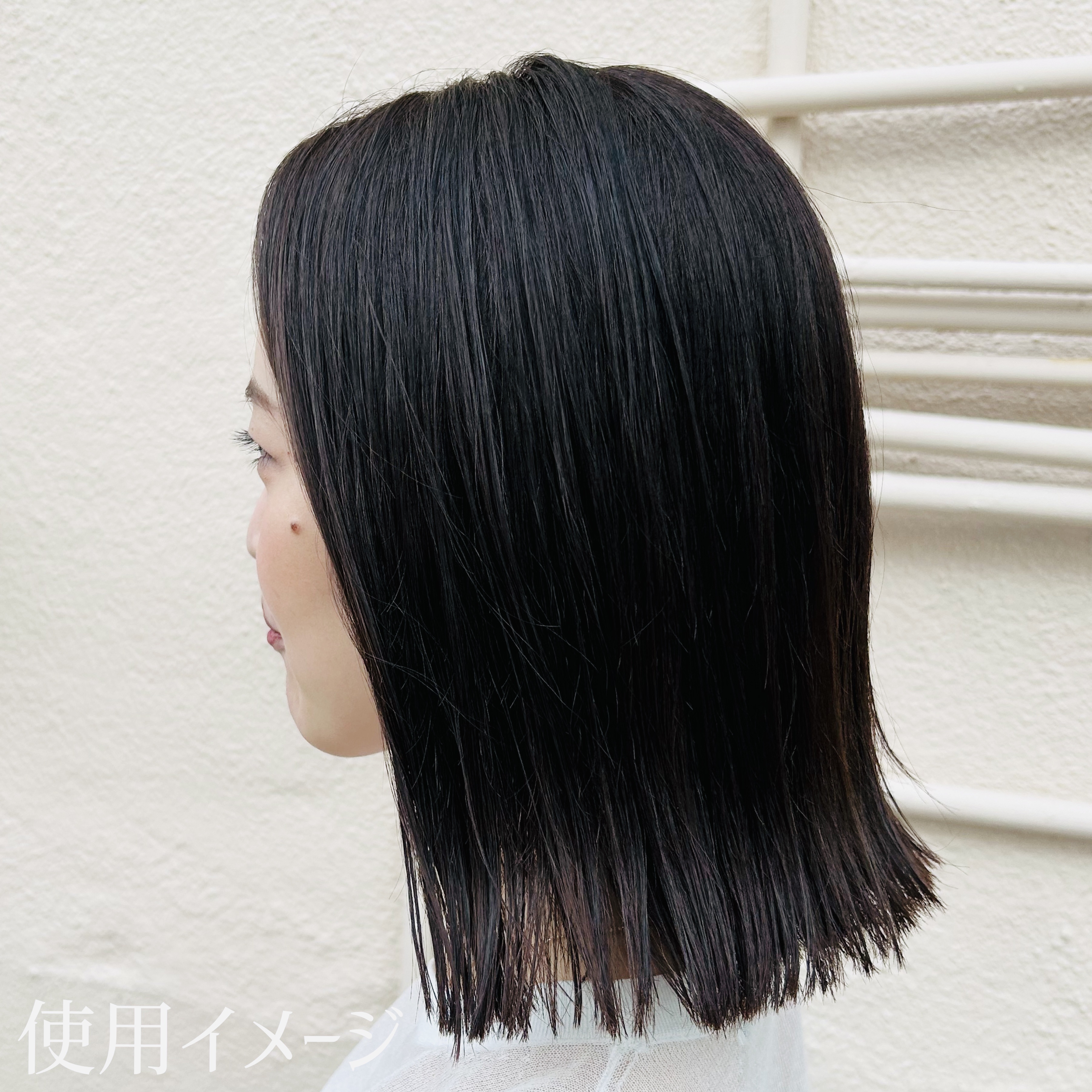 ラスティングオイル/ザ・プロダクト/ヘアオイルを使ったクチコミ（3枚目）