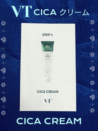 VT CICA クリームのクチコミ「🌿.∘ VT CICA クリーム 🌿.∘
CICA CREAM

べたつきのない水分バランスで.....」（1枚目）