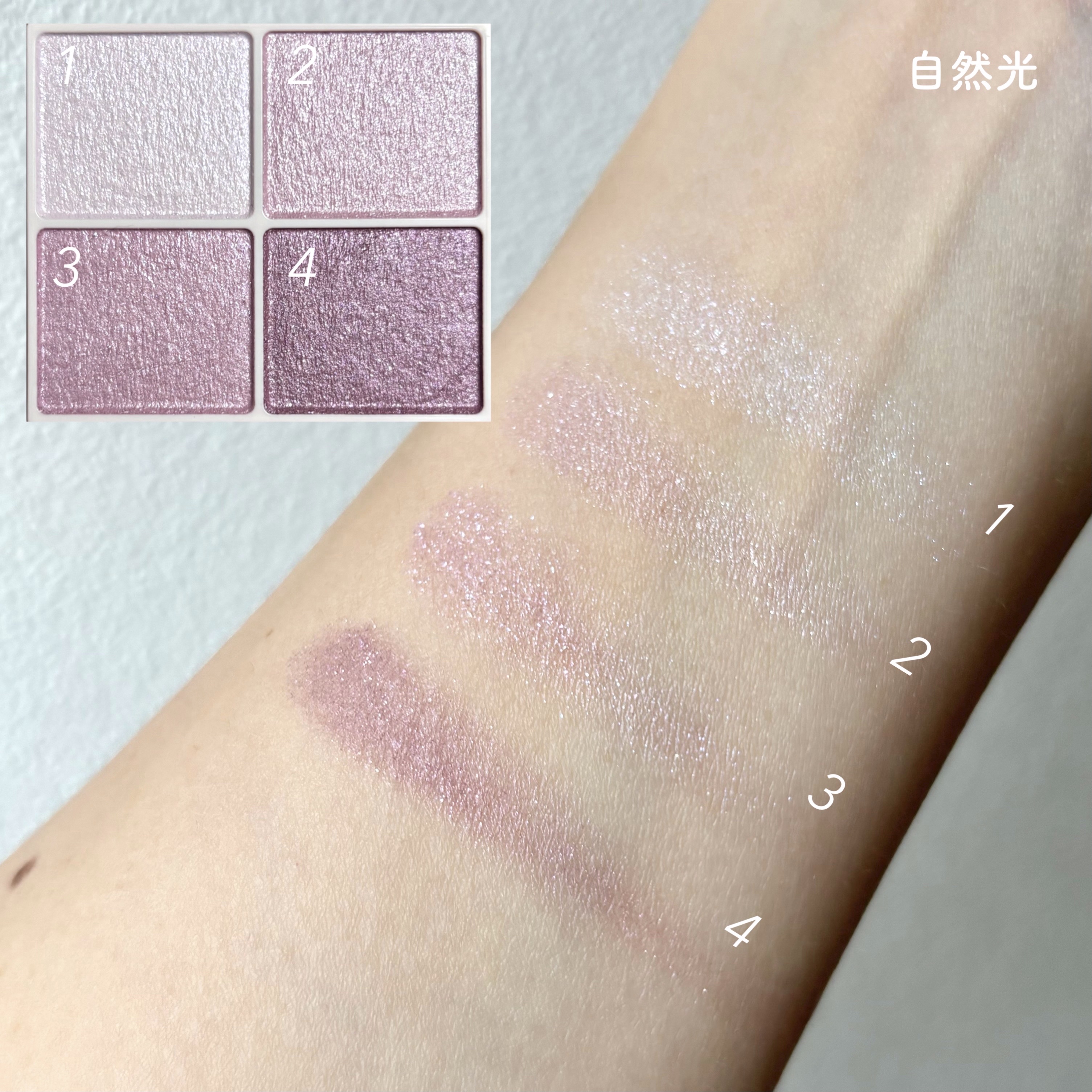 シルキースフレアイズ/キャンメイク/アイシャドウパレットを使ったクチコミ（2枚目）