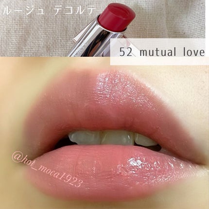 メイクアップ コレクション 2021 /DECORTÉ/メイクアップキットを使ったクチコミ(3枚目)