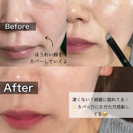 カバーアッププロコンシーラー/TFIT/パレットコンシーラーを使ったクチコミ(5枚目)