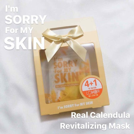 購入品/その他を使ったクチコミ(1枚目)