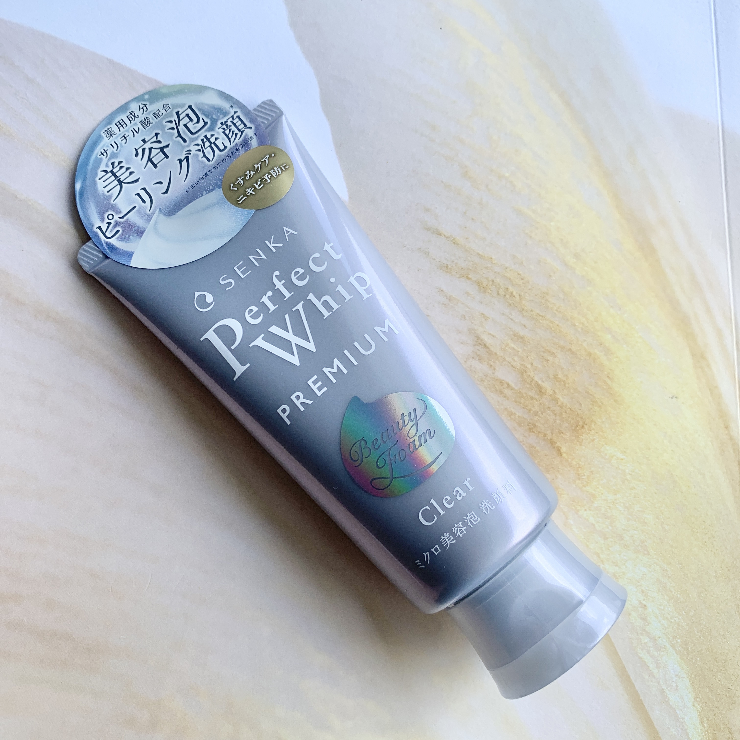【数量限定品】センカ　パーフェクトホイッププレミアム　ピーリング　7本セット Amazon | 【まとめ買い】専科 センカ プレミアム パーフェクト
