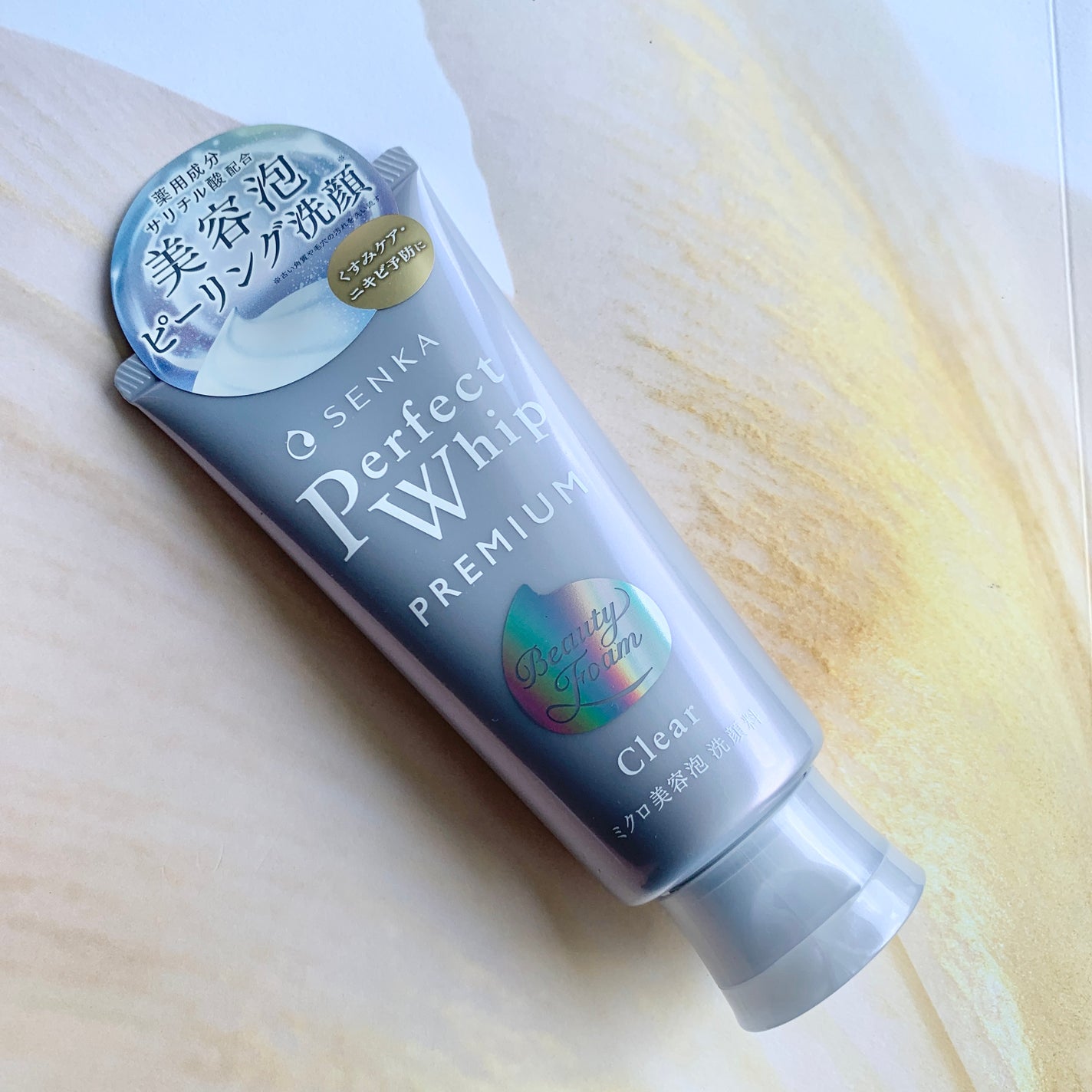 センカ プレミアムパーフェクトホイップクリア (医薬部外品)/SENKA(専科)/洗顔フォームを使ったクチコミ(1枚目)