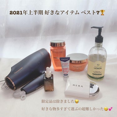 ピュリファイング ヘア＆ボディウォッシュ レモン/THE BODY SHOP/ボディソープを使ったクチコミ（1枚目）