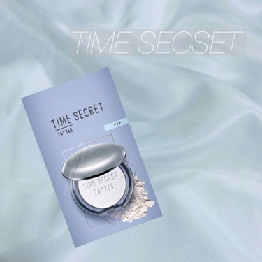 ミネラルプレストクリアベール/TIME SECRET/プレストパウダーを使ったクチコミ（1枚目）