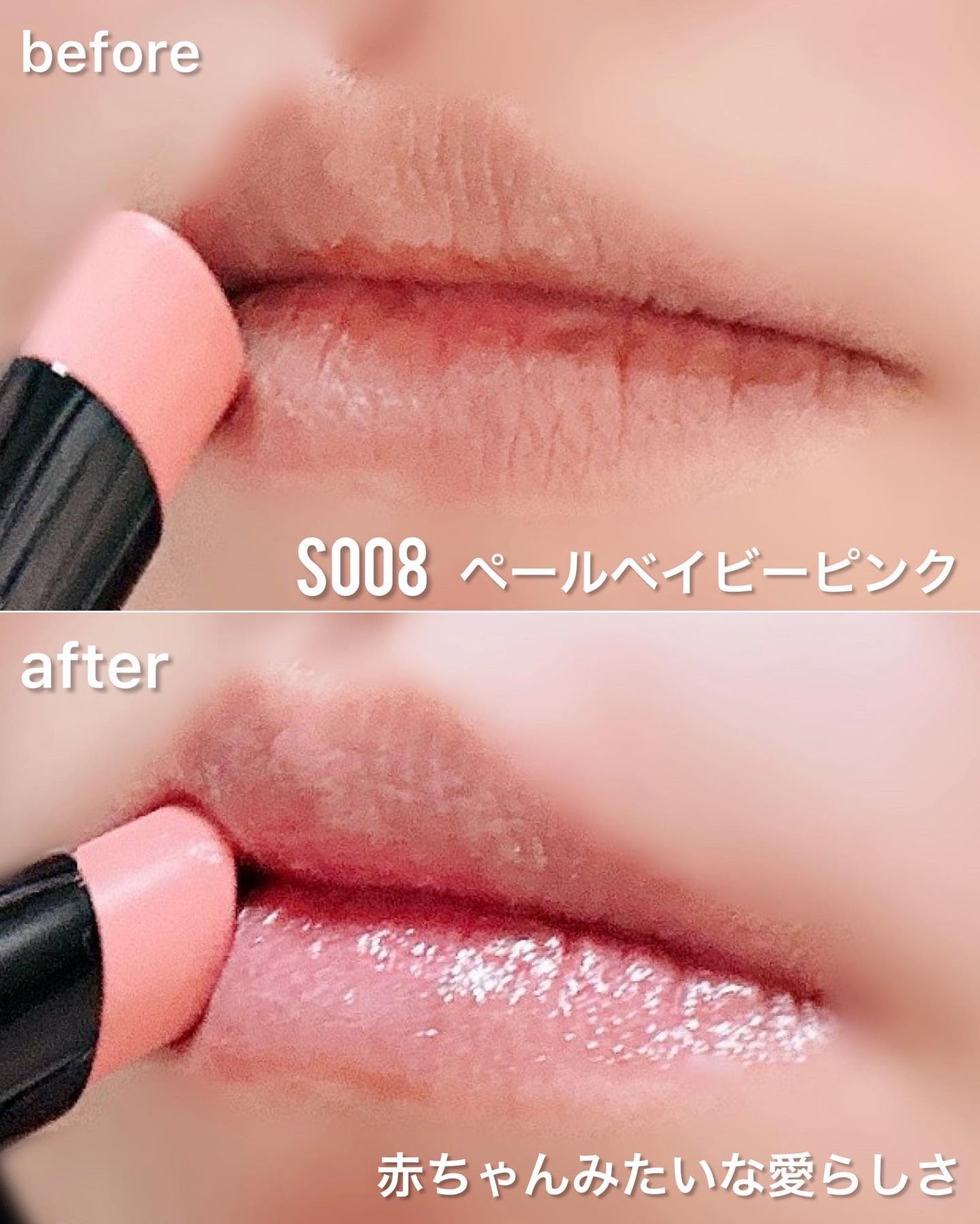 ラスティング フィニッシュ オイルモイスト ティント C/リンメル ロンドン/リップティントを使ったクチコミ(3枚目)