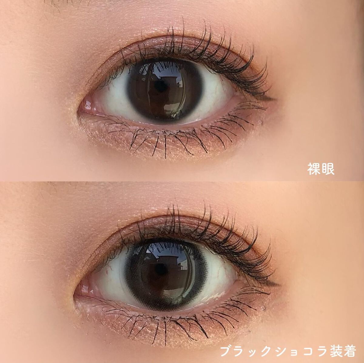 アンジョルノ/en Giorno/カラーコンタクトレンズを使ったクチコミ(4枚目)