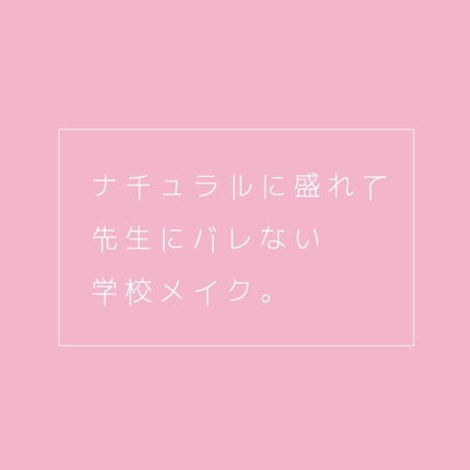 【旧品】マシュマロフィニッシュパウダー/キャンメイク/プレストパウダーを使ったクチコミ(1枚目)