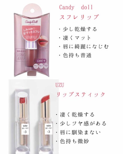 オペラ リップティント N/OPERA/リップティントを使ったクチコミ(4枚目)