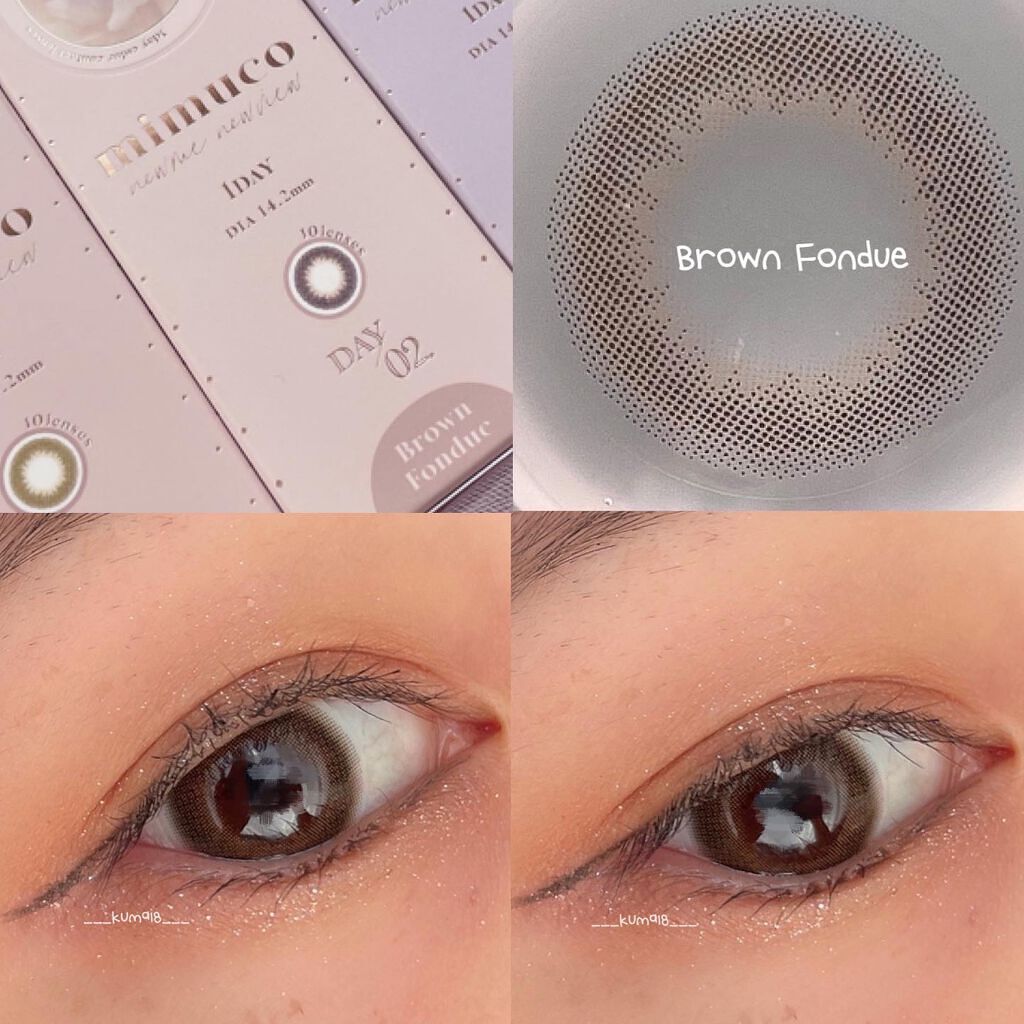 mimuco 1day/mimuco/ワンデー(1DAY)カラコンを使ったクチコミ(3枚目)