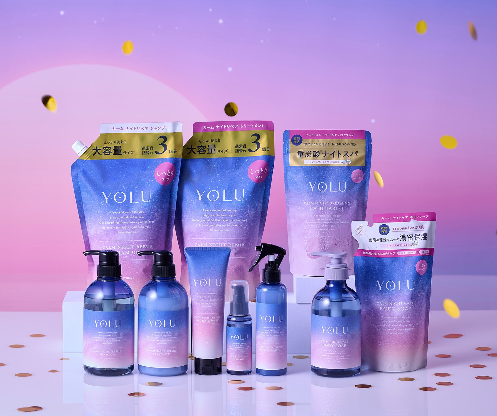 YOLU YOLU 2025年ｶｰﾑﾅｲﾄ10点ｾｯﾄ福袋