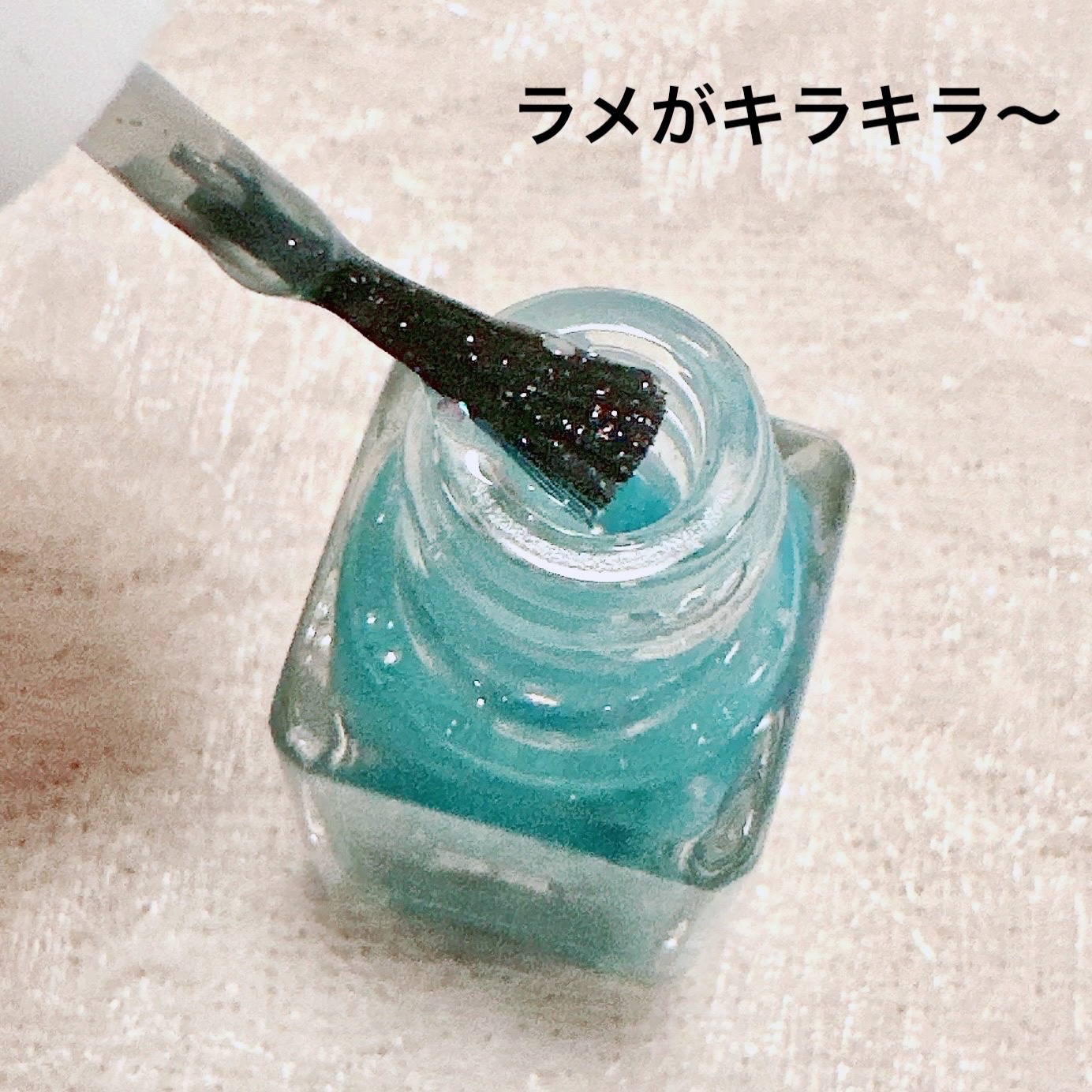 pa ネイルカラー プレミア/pa nail collective/マニキュアを使ったクチコミ（2枚目）