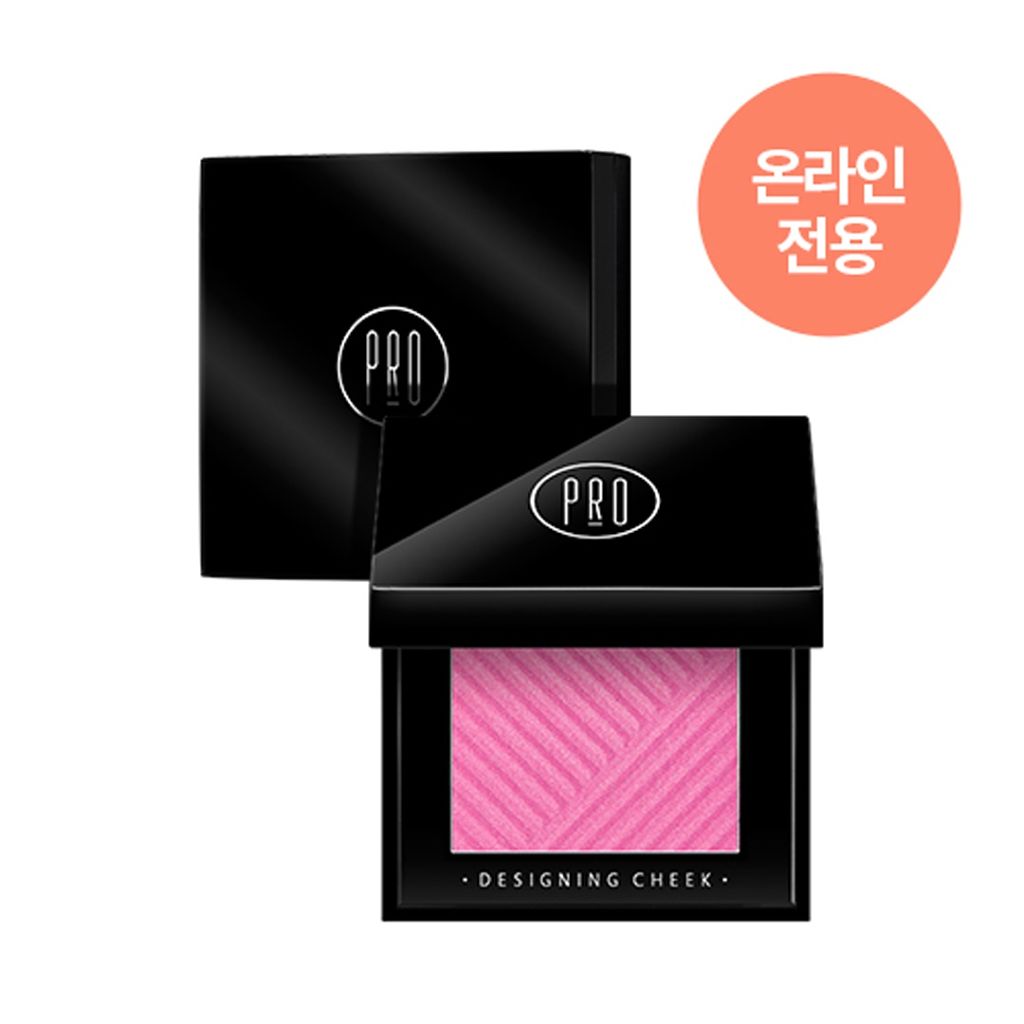 プロデザイニングチーク 10 Get In Touch