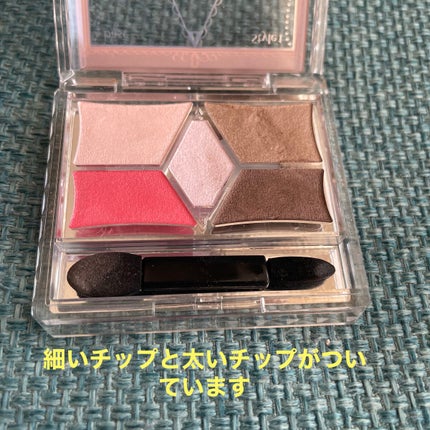 【旧品】パーフェクトスタイリストアイズ/キャンメイク/アイシャドウパレットを使ったクチコミ(2枚目)