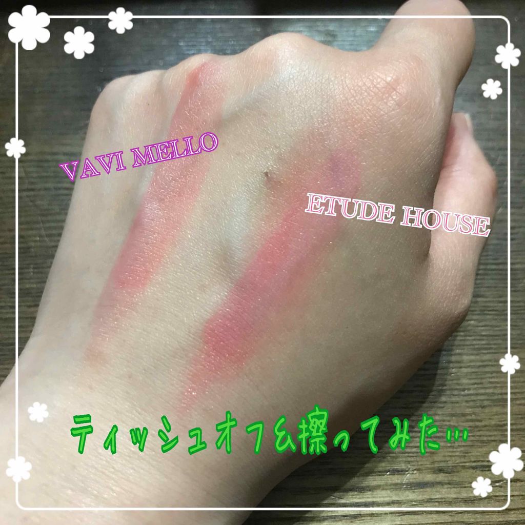 WP ディアダーリンソーダティント/ETUDE/口紅を使ったクチコミ(3枚目)