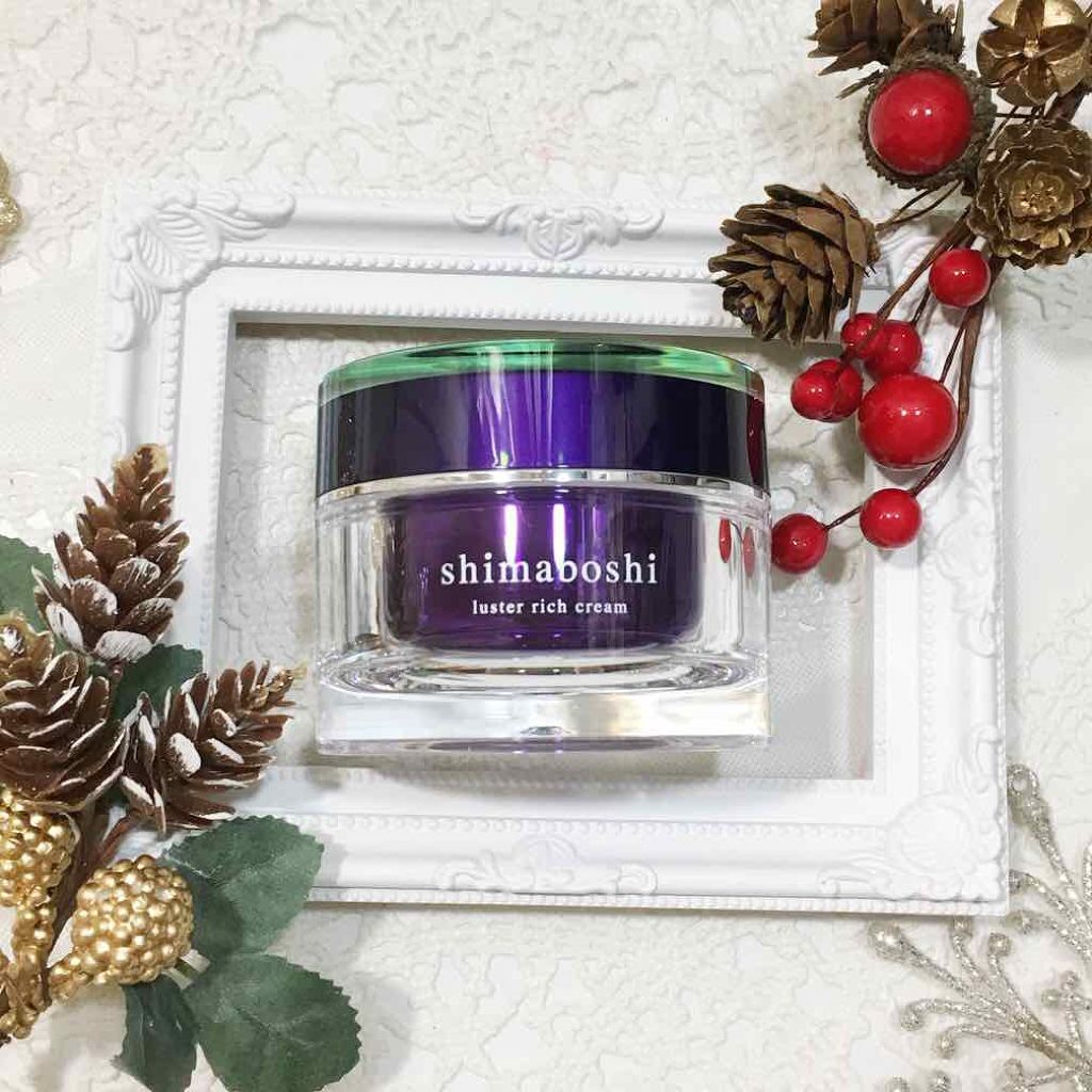 ラスターリッチクリーム/shimaboshi/フェイスクリームを使ったクチコミ(1枚目)