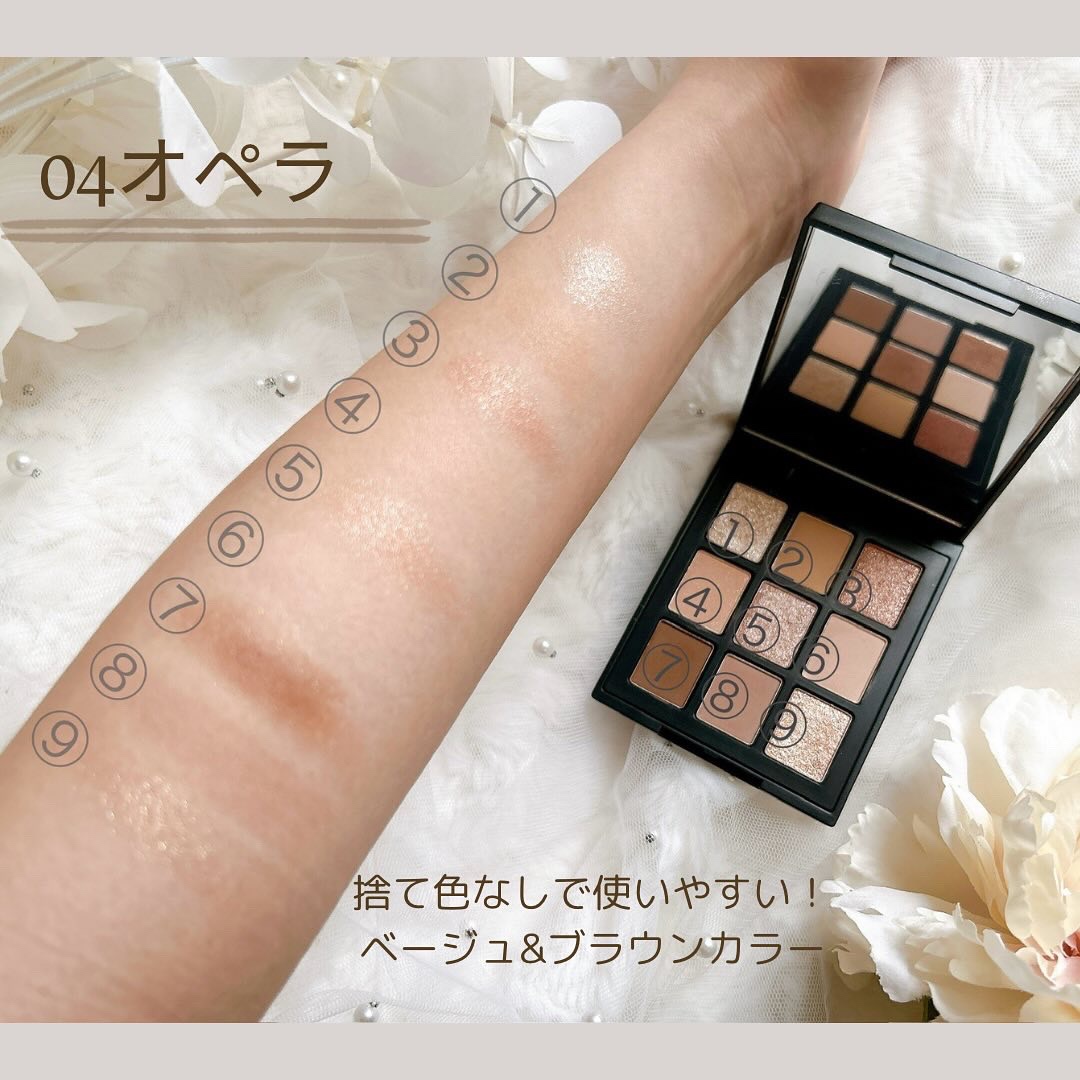 エトワルローズ 9色アイシャドウ 04 オペラ/Étoile Rose/アイシャドウパレットを使ったクチコミ（2枚目）