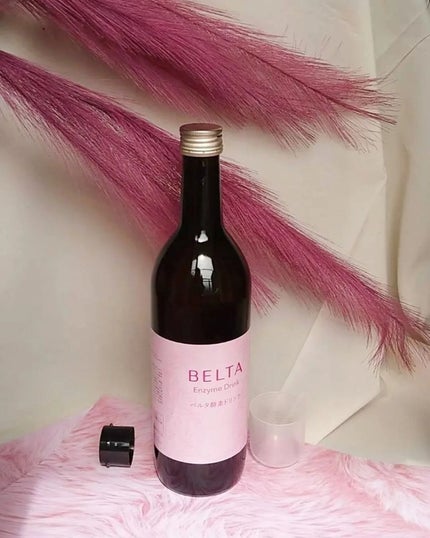 ベルタ酵素ドリンク/BELTA(ベルタ)/酵素ドリンクを使ったクチコミ(1枚目)