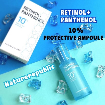 レチノールパンテノール10プロテクティブアンプル/ネイチャーリパブリック/美容液を使ったクチコミ(1枚目)