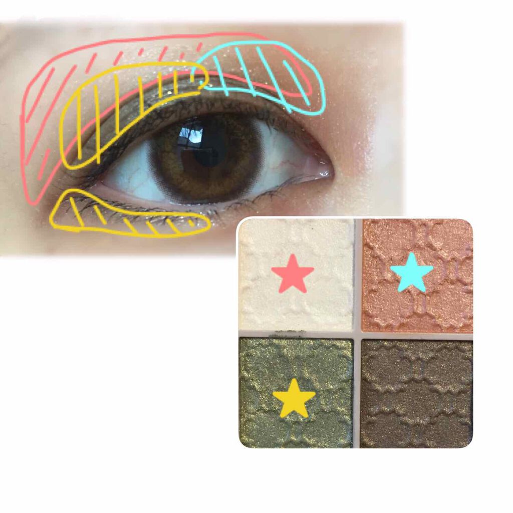 グロッシーリッチ アイズ N/Visée/アイシャドウパレットを使ったクチコミ(2枚目)