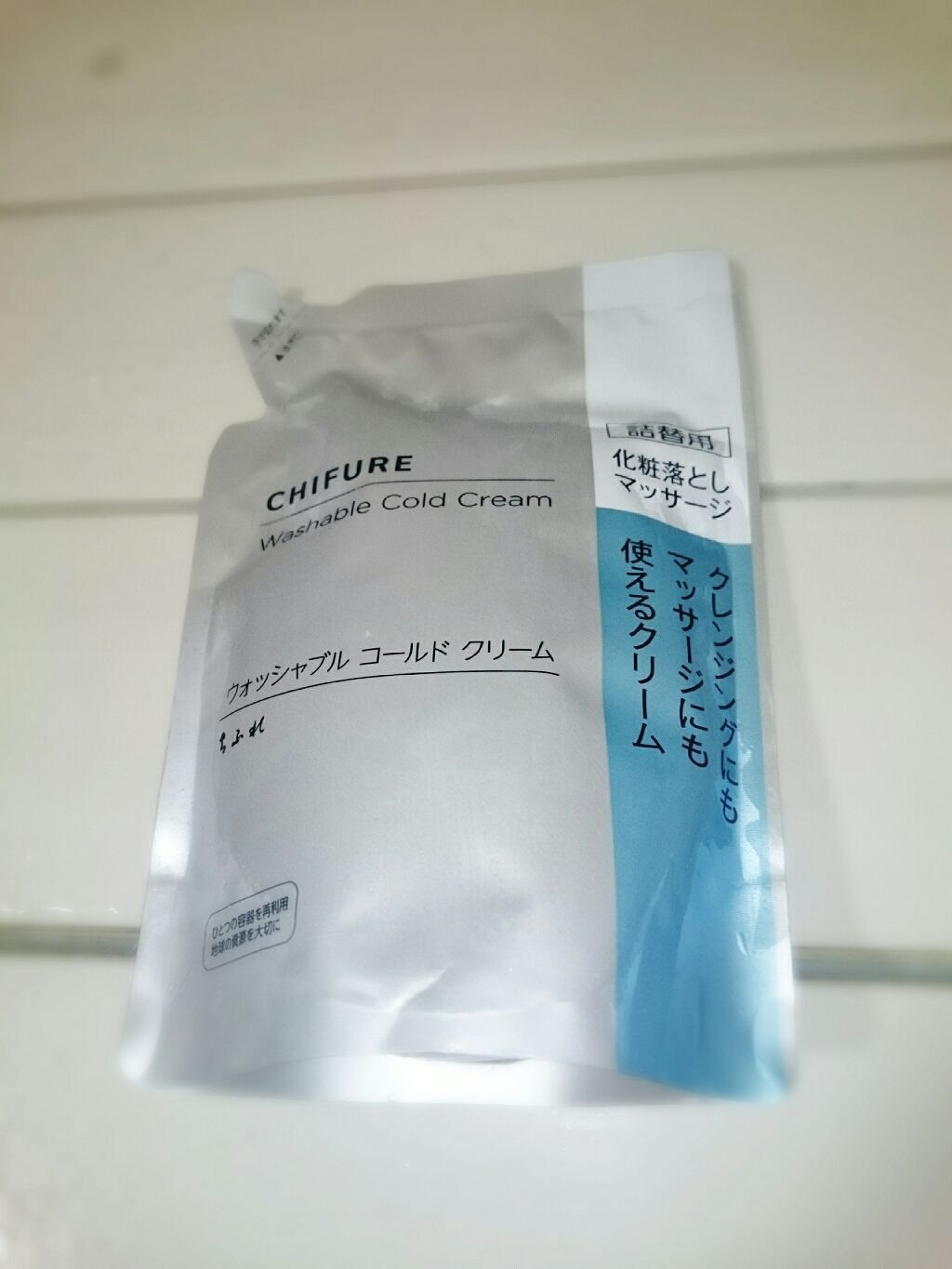 ウォッシャブル コールド クリーム/ちふれ/クレンジングクリームを使ったクチコミ(1枚目)