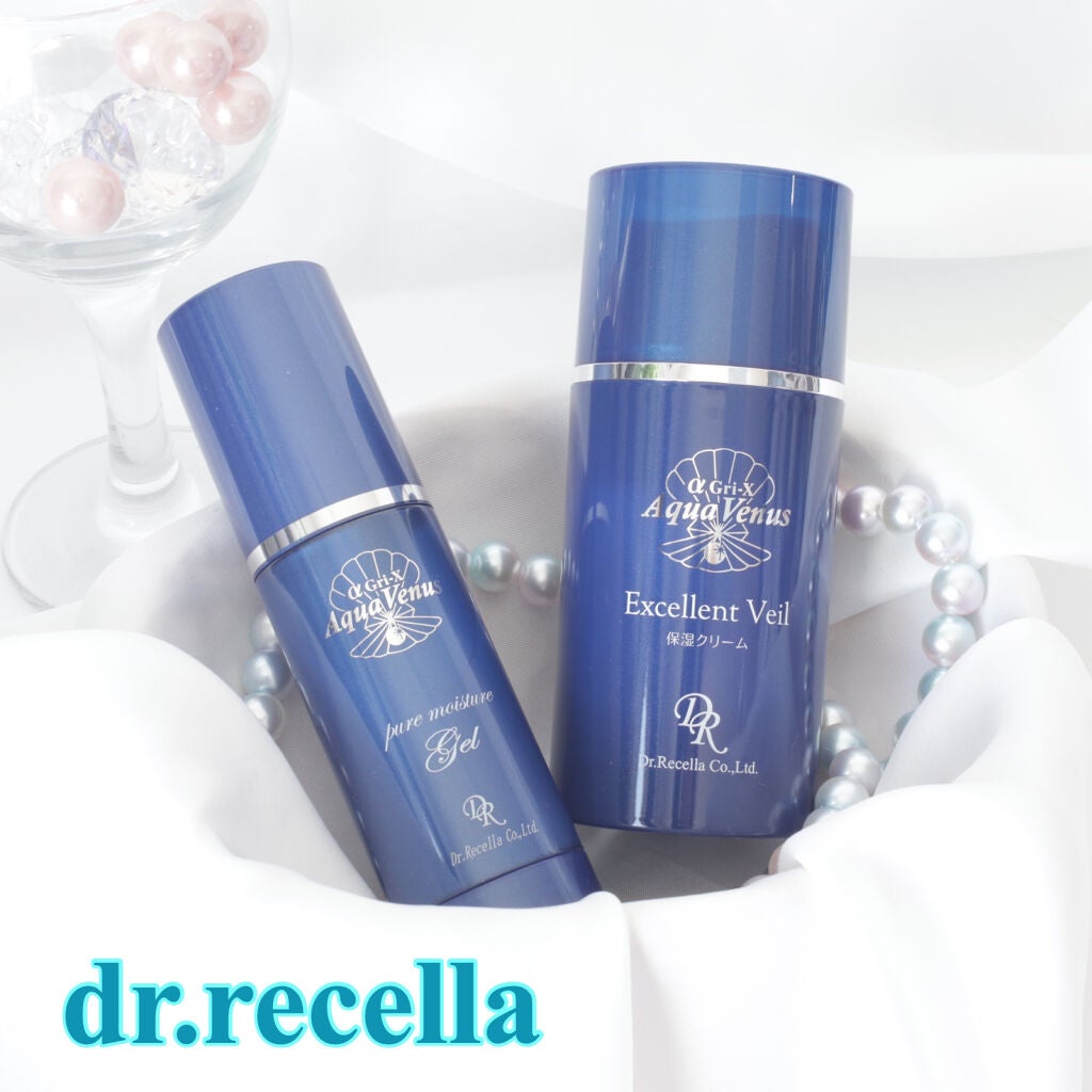 ピュアモイスチャージェル/アクアヴィーナス/フェイスクリームを使ったクチコミ(1枚目)