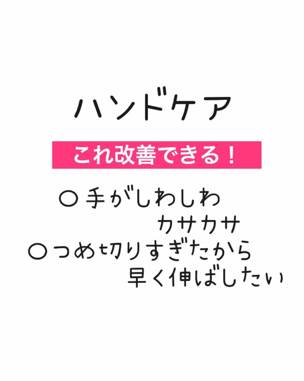 ハトムギ化粧水(ナチュリエ スキンコンディショナー R )/ナチュリエ/化粧水を使ったクチコミ（1枚目）